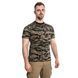 Футболка Mil-tec T-SHIRT TARN TIGER STRIPE 11012034- A9021 фото 2