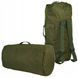 Сумка транспортировочная Mil-Tec 75 л US NAVY olive 13853001 M1255551535 фото 1