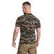 Футболка Mil-tec T-SHIRT TARN TIGER STRIPE 11012034- A9021 фото 3