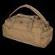 Сумка увеличенная Helikon-Tex ENLARGED URBAN TRAINING BAG Coyote 70 л TB-UTE-CD-11 M1255552108 фото 1