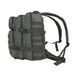 Великий Рюкзак Mil-Tec Assault Foliage 20L 14002006 M1255551958 фото 5