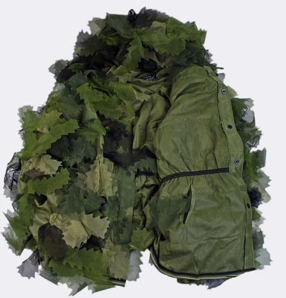 Маскировочный костюм Mil-Tec Ghillie Woodland XL/XXL 11961520 A9877 фото