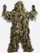 Маскировочный костюм Mil-Tec Ghillie Woodland XL/XXL 11961520 A9877 фото 1