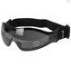 Тактические очки COMMANDO Mil-Tec 15615202 M12555541 фото 1