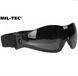 Тактические очки COMMANDO Mil-Tec 15615202 M12555541 фото 4