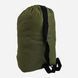 Маскировочный костюм Mil-Tec Ghillie Woodland XL/XXL 11961520 A9877 фото 7
