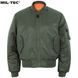 Куртка двусторонняя Mil-Tec MA1 US Olive 10403001- M904 фото 5