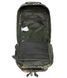Рюкзак Mil-Tec Assault Pack 20 л Phantomleaf WASP I Z3A 14002067 P123639 фото 5