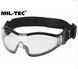 Тактические очки COMMANDO Mil-Tec 15615200 M12555542 фото 3