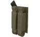 Подсумок двойной для пистолетных магазинов на липучке Helikon-Tex Olive Green IN-DPM-PO-02 P1237050 фото 1