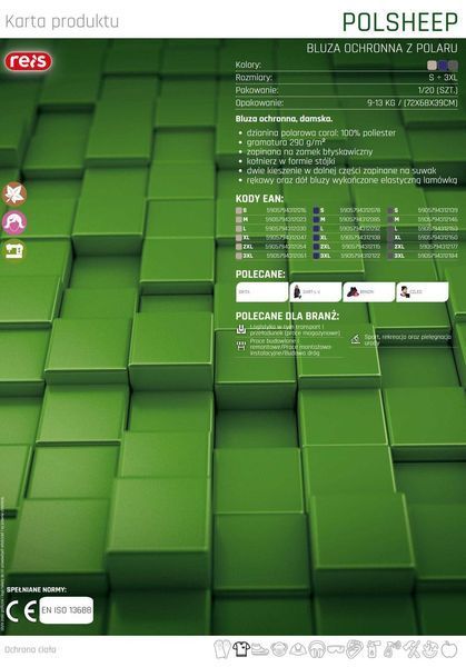 Толстовка флісова жіноча REIS POLSHEEP GF графітовий S A8604 фото