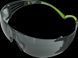 Захисні окуляри 3M 3M-OO-SECFIT S M1255579 фото 1