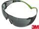 Захисні окуляри 3M 3M-OO-SECFIT S M1255579 фото 2