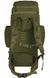 Рюкзак Mil-Tec Recom Rucksack 88 l Olive 14033001 M1255551132 фото 7