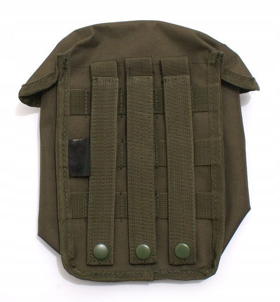 Подсумок Mil-Tec Multi Purpose Olive 13490201 N624 фото