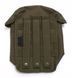 Подсумок Mil-Tec Multi Purpose Olive 13490201 N624 фото 2