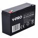 Аккумулятор Volt Polska AGM VPRO 6V 15 Ah VRLA W2101 фото 1