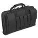 Сумка для пистолета Mil-Tec Tactical Pistol Case Large Black 16194402- P1224 фото 1
