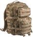 Рюкзак Mil-Tec US Assault Pack 36 л W/L-ARID 14002256 P123642 фото 1