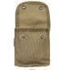 Сумка-подсумок тактический Mil-Tec Para на пояс Olive 13605001 A7366 фото 4