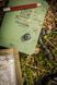 Компас кнопка Helikon-Tex Button Compass Small Black KS-BCS-AT-01 M1255551071 фото 4