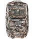 Рюкзак Mil-Tec US Assault Pack Large 36 л Phantomleaf WASP I Z1B 14002265 P123643 фото 6