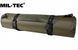 Каремат большой самонадувающийся Mil-Tec Oliv 185x50x3 см каремат 14420001 M125555440 фото 5