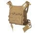 Жилет тактичний плитоноска Mil-Tec Plate Carrier Gen. 2 Coyote 13463205 P1236752 фото 4