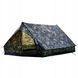 Палатка двухместная Mil-Tec Mini Pack Super Woodland 14206020 A9631 фото 1