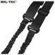 Ремінь Mil-Tec BUNGEE Black 16185102 P1227 фото 5
