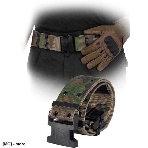 Ремень REIS Tactical Guard BELT-TACTIC mo M125436 фото