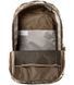 Рюкзак Mil-Tec US Assault Pack Large 36 л Phantomleaf WASP I Z2 14002266 P123644 фото 2