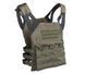 Жилет тактичний плитоноска Mil-Tec Plate Carrier Gen. 2 Olive 13463201 P1236753 фото 1
