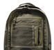 Рюкзак Helikon-Tex Raccoon Mk2 20 л Midnight Blue PL-RC2-CD-0D P1237232 фото 7