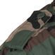 Камуфляжная куртка REIS TG-MIRE MO M 1600758433 фото 2