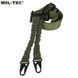 Ремінь Mil-Tec BUNGEE Olive 16185101 P1228 фото 8