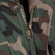 Камуфляжная куртка REIS TG-MIRE MO M 1600758433 фото 4