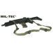 Ремінь Mil-Tec BUNGEE Olive 16185101 P1228 фото 6