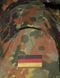 Куртка парку Mil-Tec BW Flecktarn 10105021- P1237467 фото 4