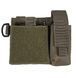 Подсумок Mil-Tec Admin Pouch Molle Оливковый 13486001 P123410 фото 1