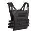 Жилет тактический плитоноска Mil-Tec Plate Carrier Gen. 2 Black 13463202 P1236754 фото 1