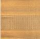 Шарф шемаг арафатка Mil-Tec 110x110см Coyote Brown 12612000 T00254 фото 3