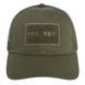 Кепка бейсболка Mil-Tec с сеткой Trucker Baseball Cap Baseball Cap - Olive 12318501 A9494 фото 3