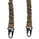 Ремень Mil-Tec BUNGEE Coyote 16185105 P1229 фото 2