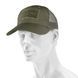 Кепка бейсболка Mil-Tec с сеткой Trucker Baseball Cap Baseball Cap - Olive 12318501 A9494 фото 1