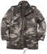 Куртка з підстібкою Mil-Tec M65 DARK CAMO 10315080- P1237472 фото 2