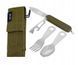 Столовые приборы с чехлом Mil-Tec Olive 14629000 P123564 фото 1