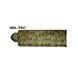 Спальный мешок Mil-Tec Pilot 14101020 Woodland P123299 фото 3