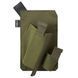Кобура внутрішня Helikon Holder Insert Olive Green IN-PTH-NL-02 P1195 фото 1