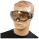 Тактические баллистические очки Bolle Pilot Platinium M125555712 фото 2